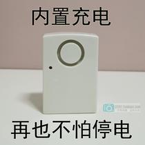 220V high volume automatic charging power outage alarm fish pond farm incubator room aquarium