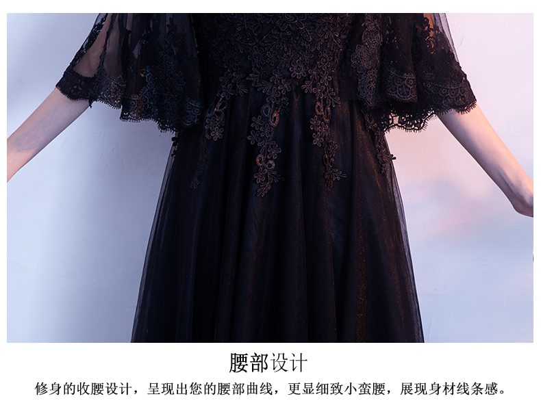 Robe du soir YI LINGXIANG - Ref 3210768 Image 44