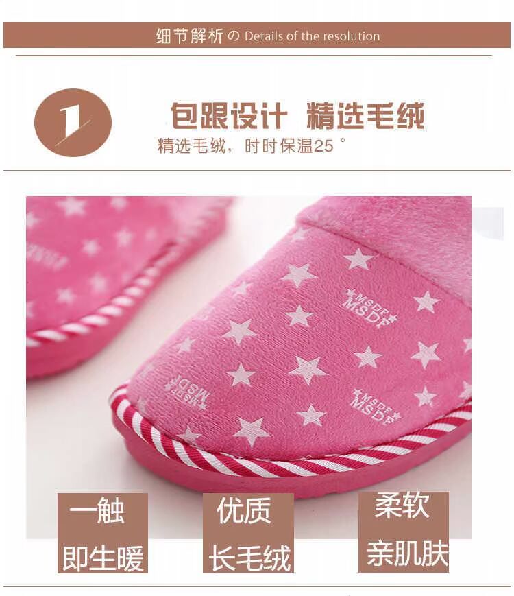 Giày dép cotton mới với mùa đông đôi nam nữ và giày chống trượt dày trong nhà những mẫu dép nữ đẹp