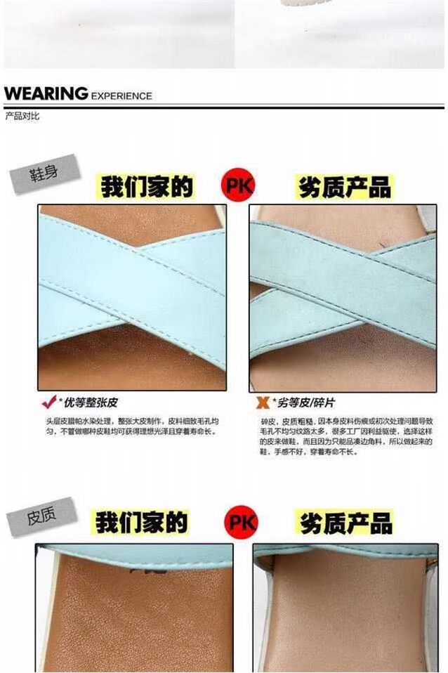 32-45 Dép nữ phiên bản Hàn Quốc của nền tảng chống thấm nước mùa hè dày với giày cao gót đế dày hoang dã 41 thêm cỡ lớn 42 giày nữ giày quai hậu nữ