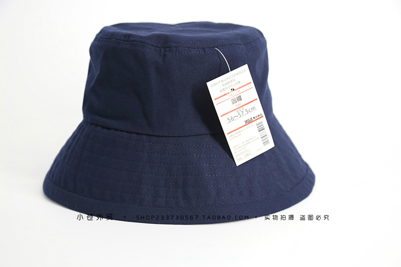 muji bucket hat