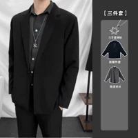 Комплект, рубашка, ожерелье, 3 предмета