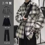 Брендовая куртка, комплект, шерстяное пальто, в стиле Шанель, изысканный стиль, легкий роскошный стиль