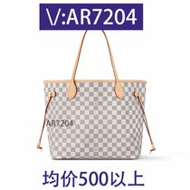 Deposit business trip pu toiletry bag business portable cosmetic bag 19710