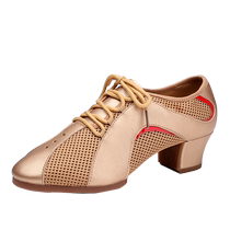 Yue Paladin dance shoes for women adult professional summer mid-heel modern satin soft sole new dance shoes teacher shoes