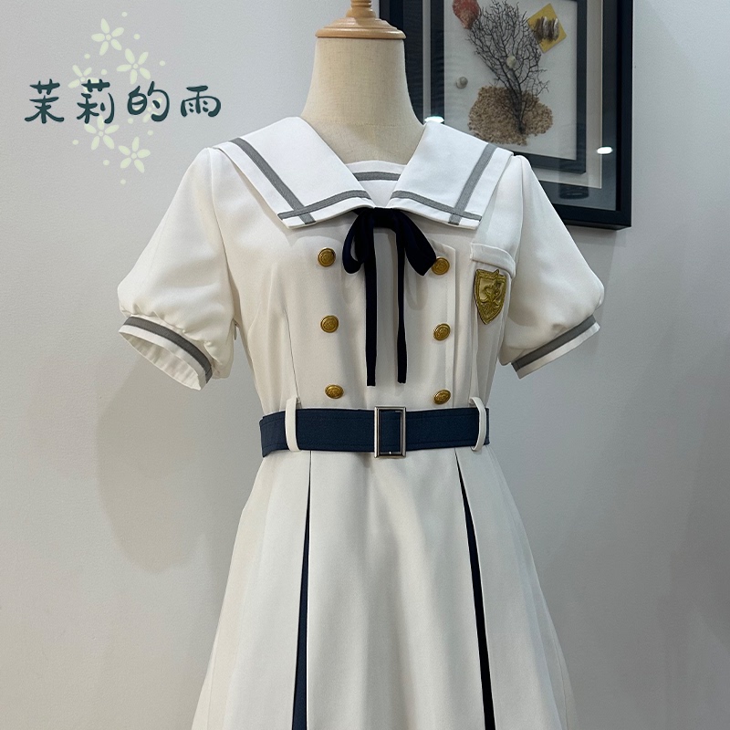 Jasmine's Rain Bangdream Moon Forest Summer School Uniform Cosplay Anime Style