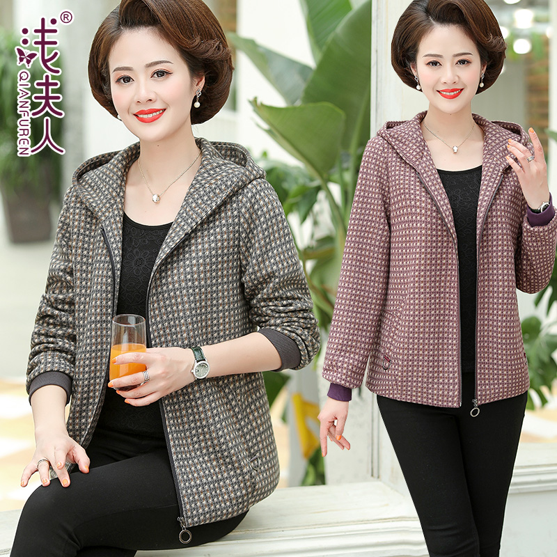 New mom spring coat short 40-50 middle-aged women spring and autumn fashion loose jacket belly cover top