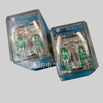 Original installation Panasonic relay AHK22324 24VDC fit base AHKA21 whole set of spot