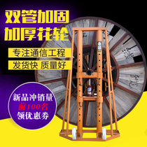 Shenzhen large-scale cable heavy-duty wire rack bearing vertical 5 tons 10 tons 1520 tons electric hydraulic lifting rack