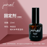 Кристаллический связывающий агент (кислотный)