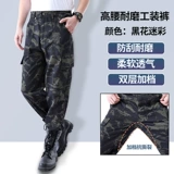 Камуфляжные осенние рабочие износостойкие штаны, оверсайз