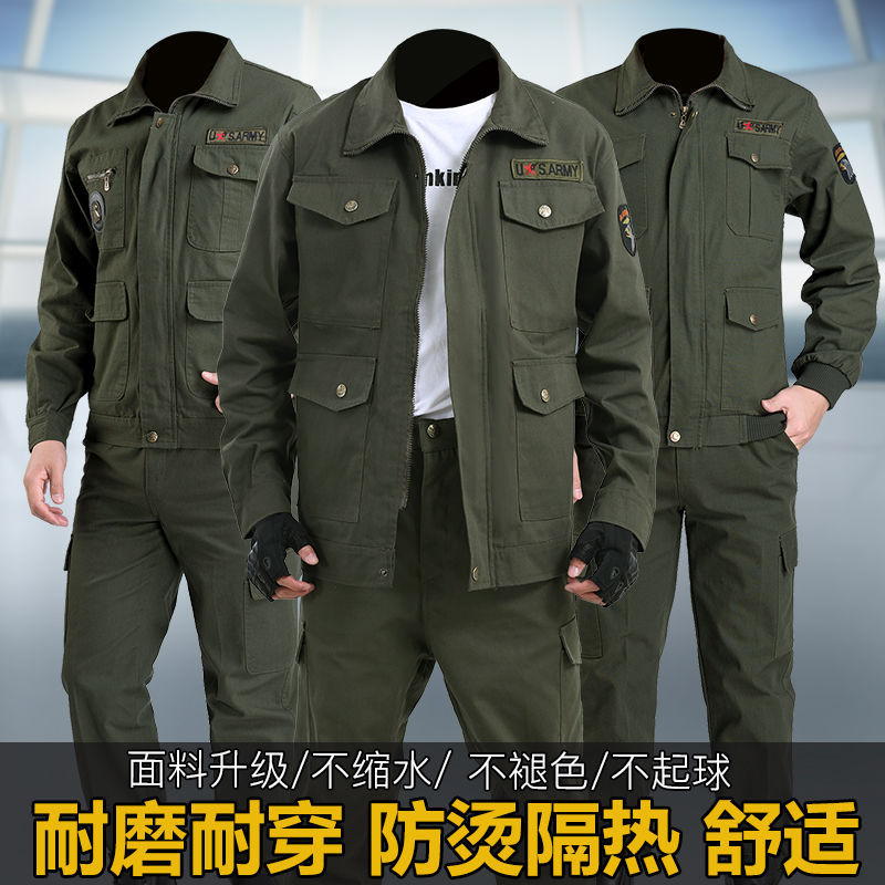 Pure Cotton Workwear Suit for Men, Spring and Autumn, Thickened Labor Protection Clothing, Suitable for Auto Repair, Welding, Anti-Scalding, Wear-Resistant, Construction Site Workwear