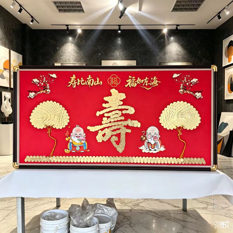 Birthday Gifts for the Elderly, Longevity Tree, Handmade DIY Solid Wood Photo Frame for Elders' Birthdays Birthday Gifts for the Elderly, Longevity Tree, Handmade DIY Solid Wood Photo Frame for Elders' Birthdays