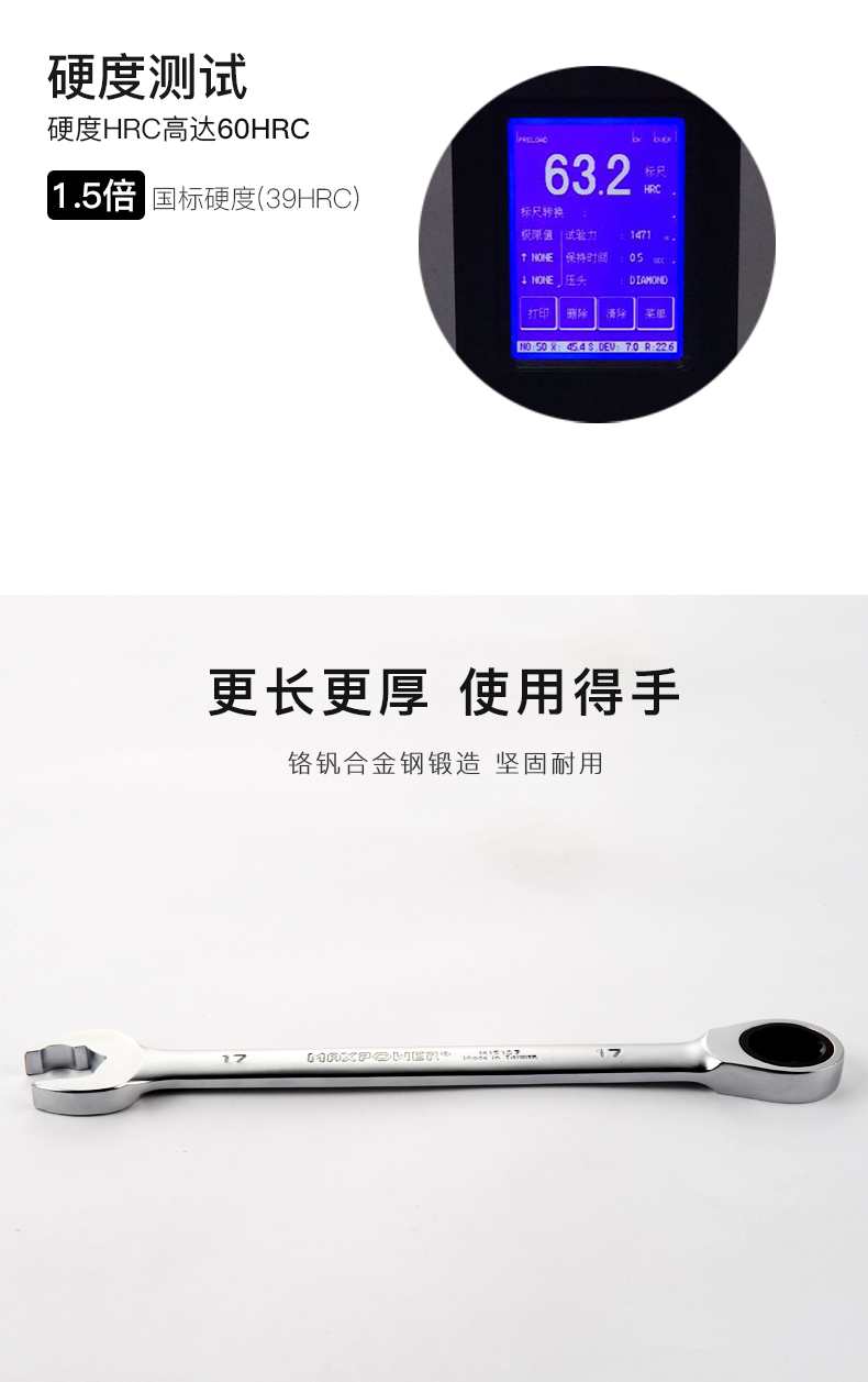 Двойной ключ (2) _03.jpg