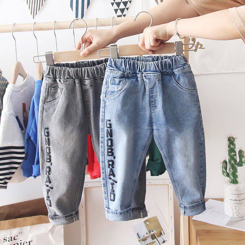Boys jeans spring and autumn children's clothing 2022 new small and medium-sized boy foreign style Korean version children's pants baby trousers