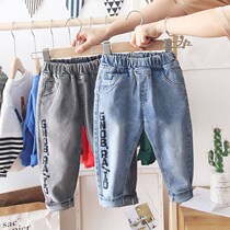 Boys jeans spring and autumn childrens clothing 2022 new small and medium boys foreign style Korean version of childrens pants baby trousers