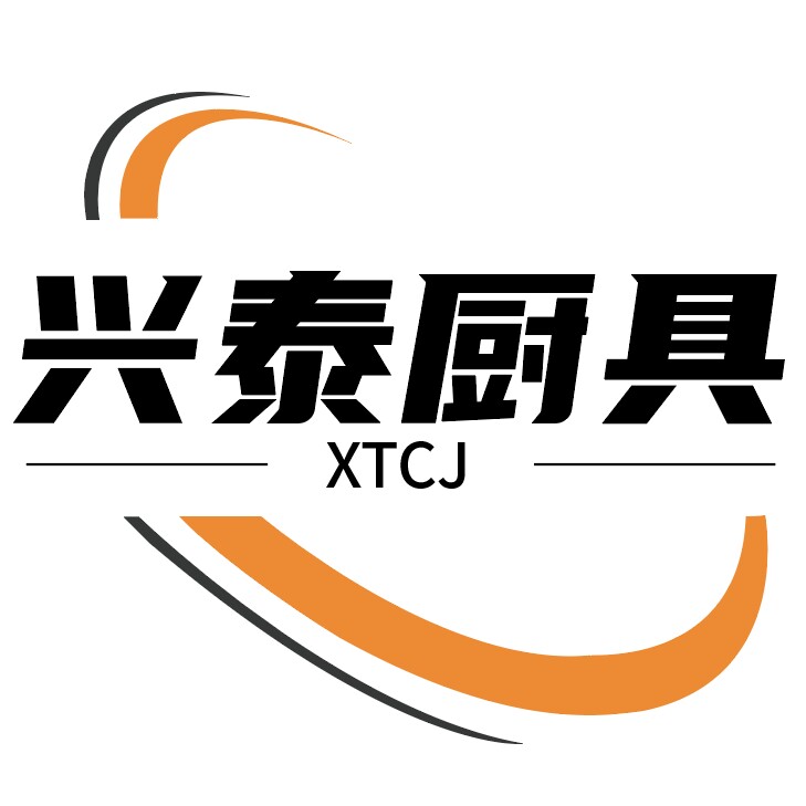 兴泰不锈钢制品