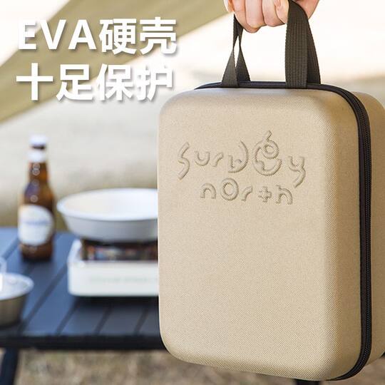 多功能调料瓶组合套装户外露营烧烤野炊便携分装瓶调味罐收纳包