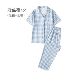 MUJI无印良品短袖睡衣女夏纯棉格子双层纱无侧缝男情侣家居服套装