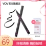 VOV Wei Ouwei Goodbye Panda Eyeliner Pen Không thấm nước và chống mồ hôi Không dễ làm nhòe Nhanh khô Trang điểm tinh tế Người mới bắt đầu - Bút kẻ mắt gel kẻ mắt tonymoly