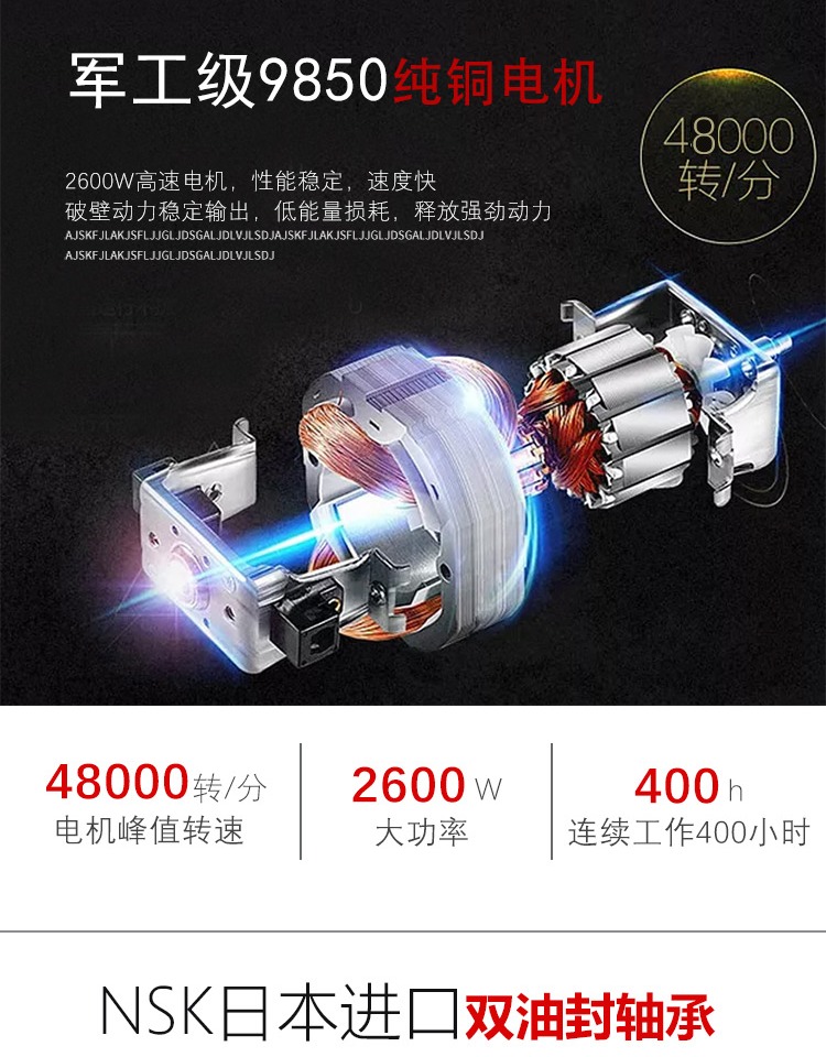 Máy xay đậu nành thương mại dung tích lớn 5L đa chức năng xay không có xỉ hạt nước ép nhà nấu cơm nắm máy bị hỏng máy làm sữa hạt tefal bl967b66
