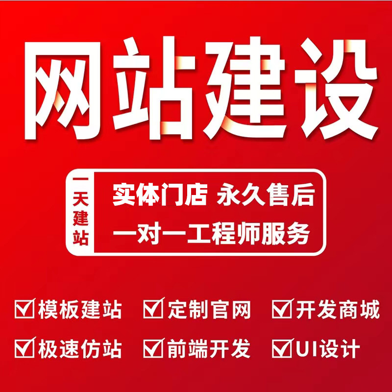 云天网络技术的LOGO