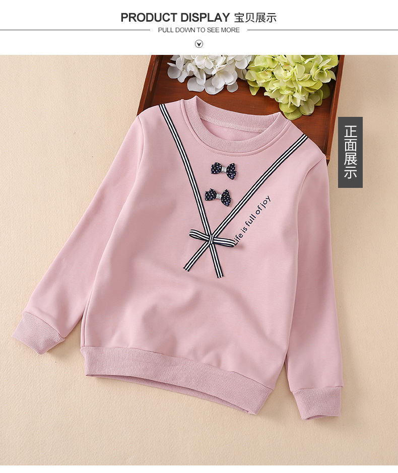 Quần áo trẻ em nữ mùa thu áo thun dài tay 2018 Áo cotton trẻ em mùa thu mới trong chiếc áo len trẻ em đáy lớn áo phông sành điệu cho bé trai