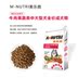 Merlot chó lớn giòn với gói 50g * 5 cố gắng ăn +1 thức ăn cho chó đóng hộp nhập khẩu gói nhỏ - Chó Staples thức ăn cho chó Chó Staples
