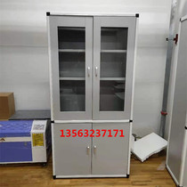 Laboratory Special Cabinet aluminum wood instrument cabinet chemical medicine cabinet whole wood instrument cabinet file cabinet glass cabinet