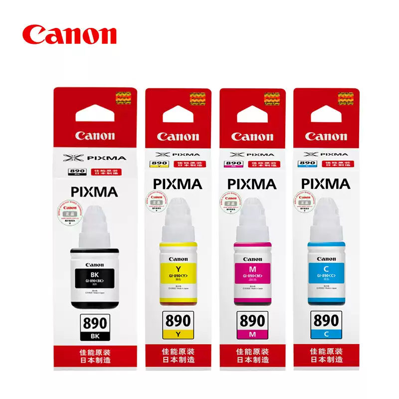 Mực in Canon GI-890 chính hãng khuyến mại phù hợp với máy in phun Canon G1800 G2800 G3800