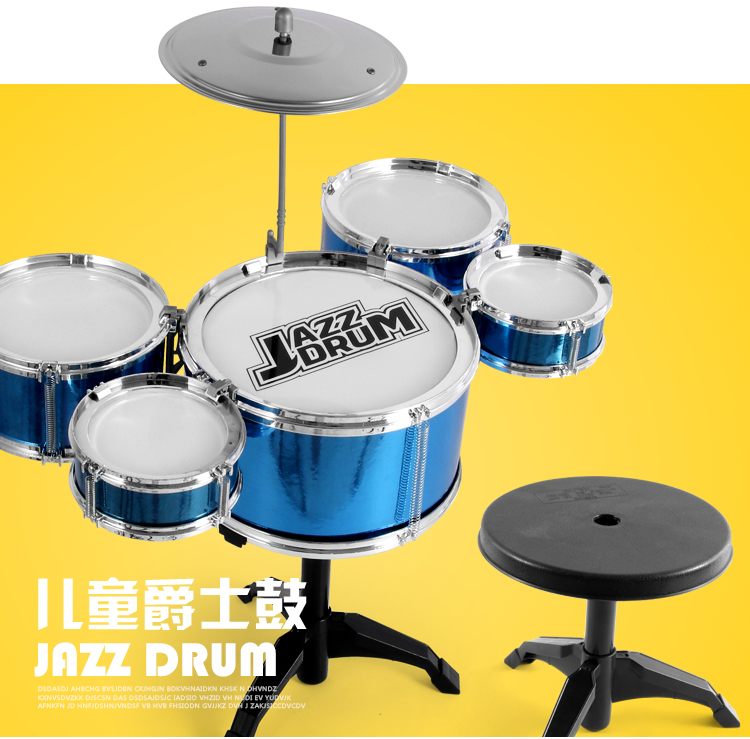 Trống của trẻ em đồ chơi mô phỏng jazz trống nhạc bộ gõ cụ người mới bắt đầu baby boy girl 1-3 tuổi