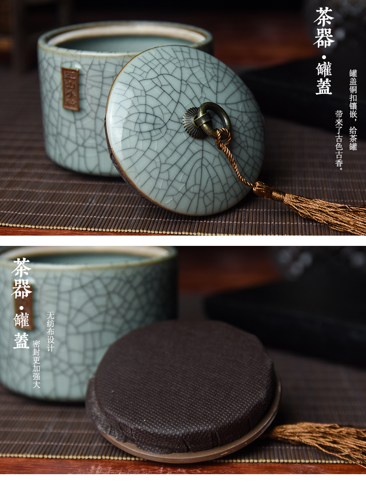 祺 龙 Longquan celadon đóng hộp lon gốm đóng gói du lịch kho trà xách tay Puer nồi chè đặt trà có thể ấm pha trà giữ nhiệt