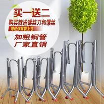 Square Table Iron Racks Dining Table Wooden Table Dining Table Dining Table Foot Table Foot Table Legs Round Table Support Folding Table Brace Feet Thickening Reinforcement