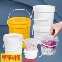 Sauce Bucket Small Number of plastic kegs Packaging Barrels Fruit Jam Barrel Hand Thickened Storage Commercial Small Barrel Split Large Barrel Seal