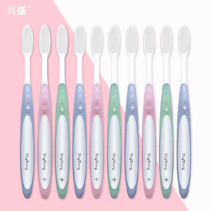 抢！10支超值兴盛纳米牙刷包邮！