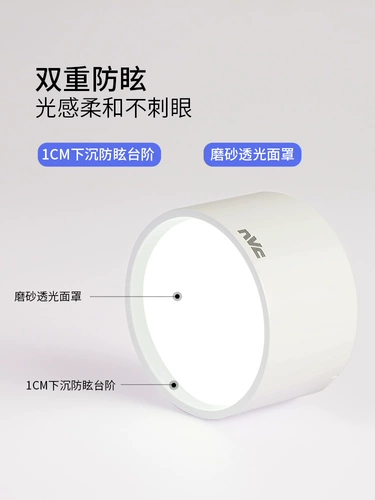 Светодиодный потолочный светильник для гостиной, лампа для коммерческого использования для вытяжки