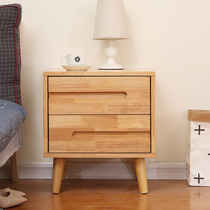 Log bedside table full solid wood Nordic simple modern bedroom Japanese storage side cabinet small apartment full decoration color fan you