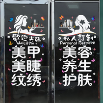 Shop glass door stickers advertising stickers window beauty salon stickers manicure slimming makeup wall stickers