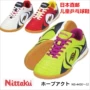 Nhật Bản mới mua giày bóng bàn chuyên nghiệp cho trẻ em Nittaku / Thung lũng Nita / Nitaku giày thể thao nữ màu đen