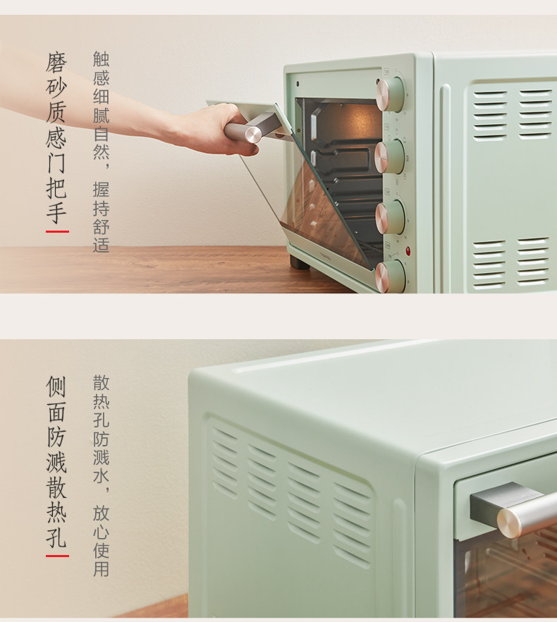 Toshiba независимая температурная печь -210322_15.jpg