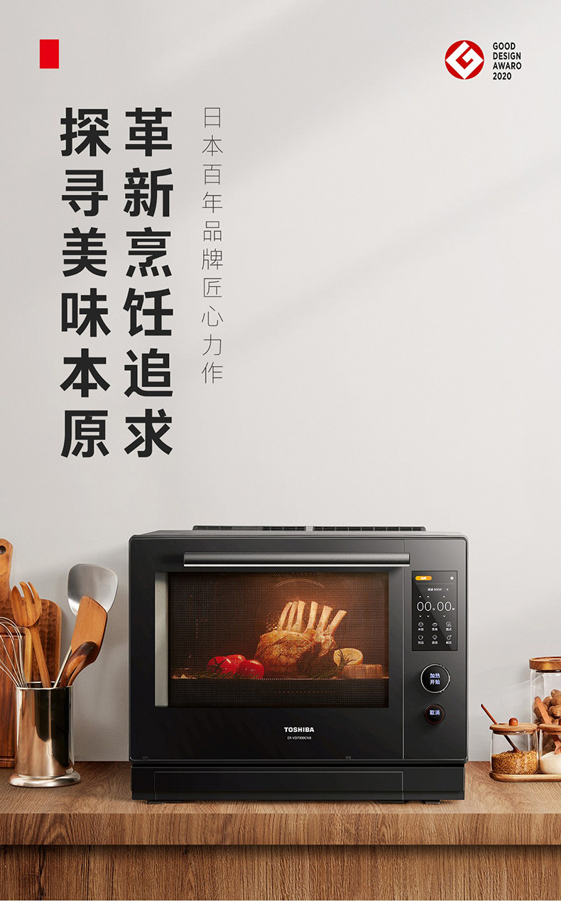 790px_01.jpg