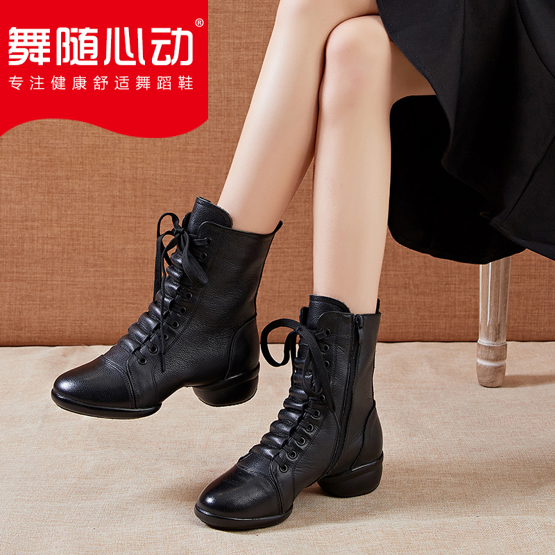Dance with Heart Squares Dance Boots Winter New Head Layer Bull Leather Heel Soft Bottom Dance Shoes Sailors Jazz Dancing Shoes
