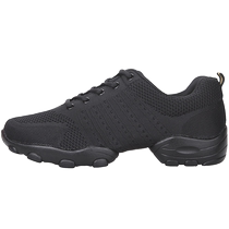 Dance with Heart Mens Square Dance Shoes 2024 Spring and Summer New Dance Shoes Black Adult Sports Soft Sole Dancing Shoes
