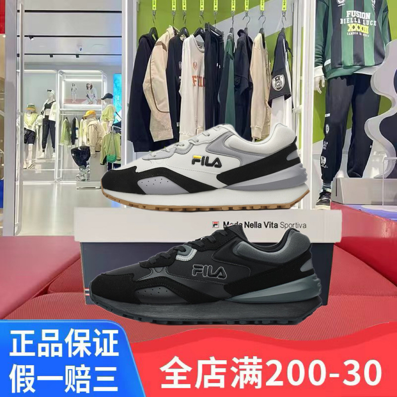 Fila Men's Shoes 2026 Summer New Model Jogger 1S Jogger Casual Running Shoes F12M141114