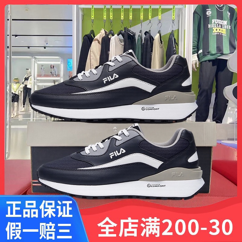 Fila Men's Running Shoes 2026 Spring New Model Huang Jingyu Same Style Casual Sports Shoes F12M11113 Fila Men's Running Shoes 2026 Spring New Model Huang Jingyu Same Style Casual Sports Shoes F12M11113