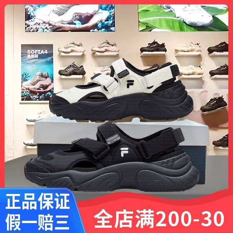 Fila Men's and Women's Shoes 2026 Summer New Style Sandals with Height-Increasing Velcro Beach Shoes T12W/M321401