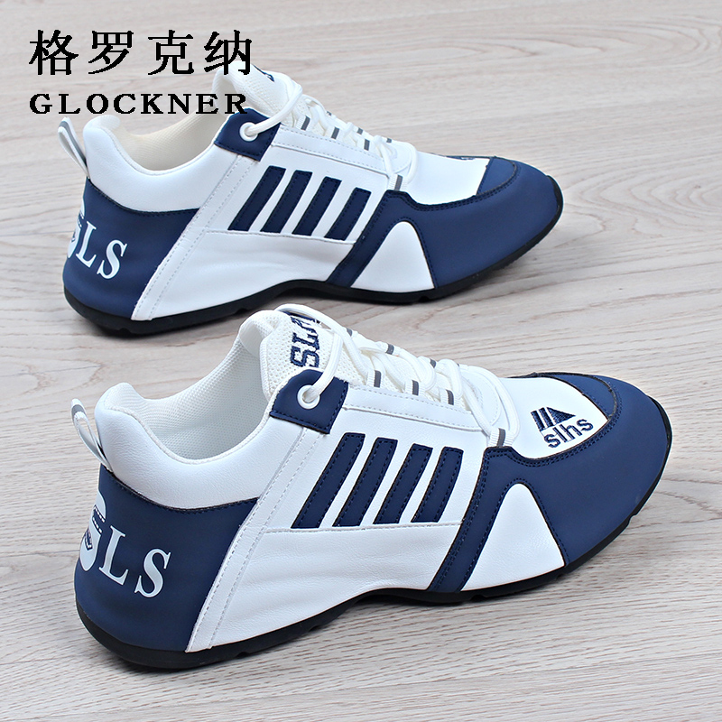 男装奢侈品牌的秘密：为什么它们总能让你心甘情愿“败家”?
