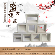 Hollow brick cement hollow brick square hole porous oblique hole hollow brick hollow decorative partition wall bar cement white brick