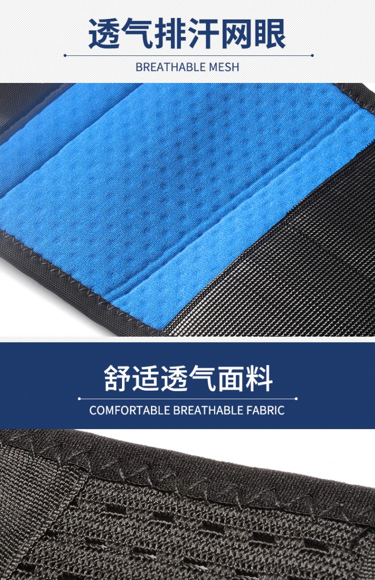 Thắt lưng thể thao nam đai thể dục squat đào tạo thiết bị bóng rổ chạy thiết bị bảo vệ corset thắt lưng phụ nữ - Dụng cụ thể thao mua đai bảo vệ đầu gối