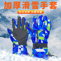 Outdoor ski gloves veneer winter mens and womens children plus velvet thickened warm windproof waterproof sports riding mountaineering